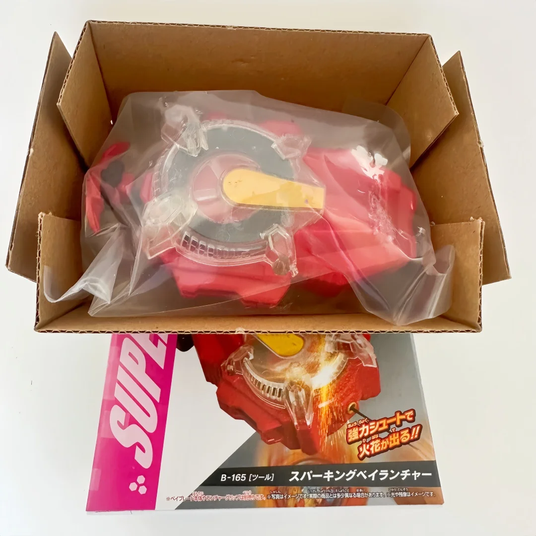 Genuine Beyscollect…