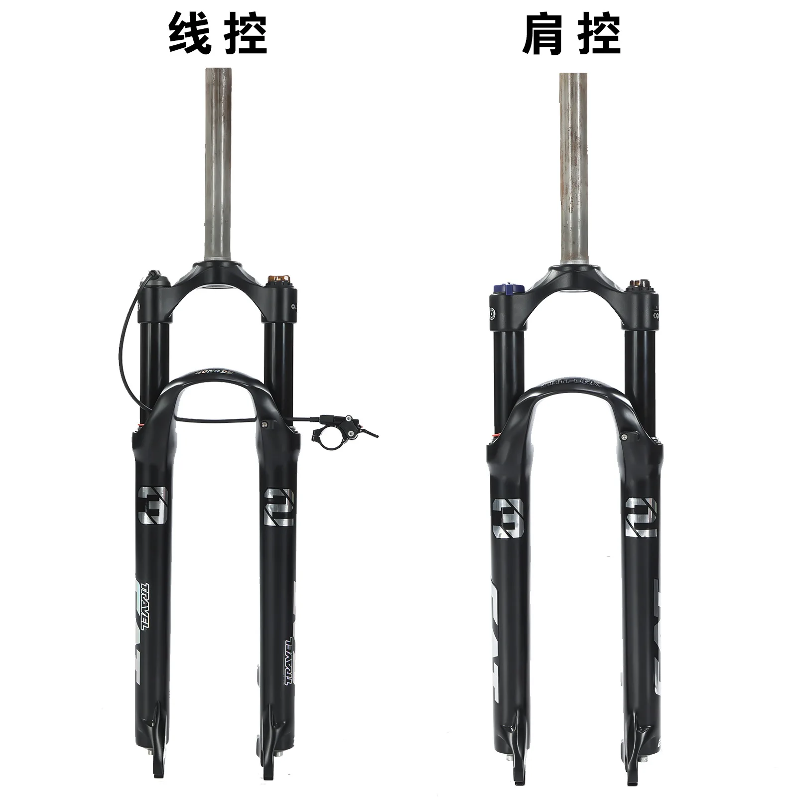 Magnesium aluminum alloy accessories 26/27.5/29 inch shock absorption accessories，Black tubes/titanium tubes are random
