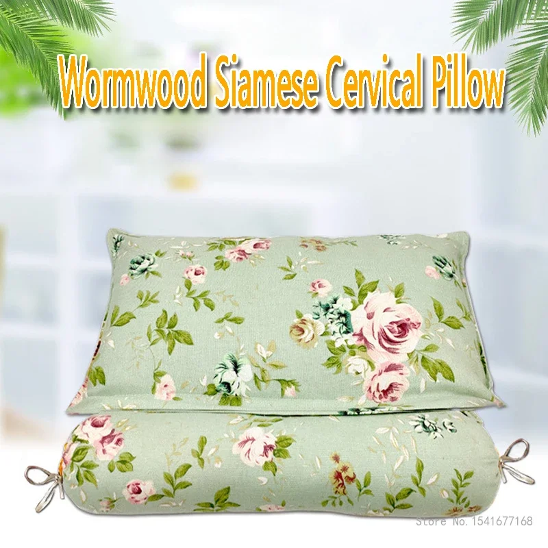 Wormwood Orthopedic Pillow, Cervical Protection, Printing Pillows for Sleeping, Neck Massage Pillow, 1.6 kg, 6 Colors, 1Pc