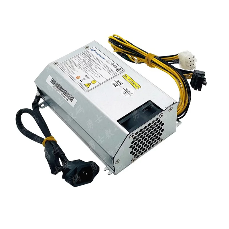 

Suitable for Lenovo B520E all-in-one power supply FSP250-20AI PS-3251-01 DPS-250AB-71
