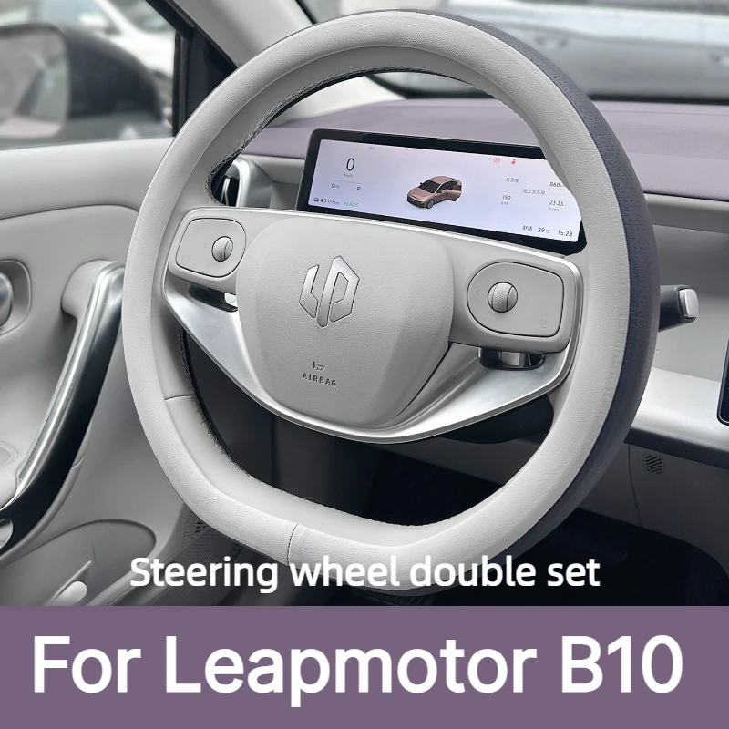 Für Leapmotor B10 B01 Lenkradbezug Rutschfester Ledergriff Auto-Innenraum-Modifikationszubehör