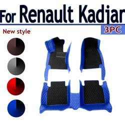 Car Floor Mats For Renault Kadjar 2015 2016 2017 2018 2019 Car Accessories