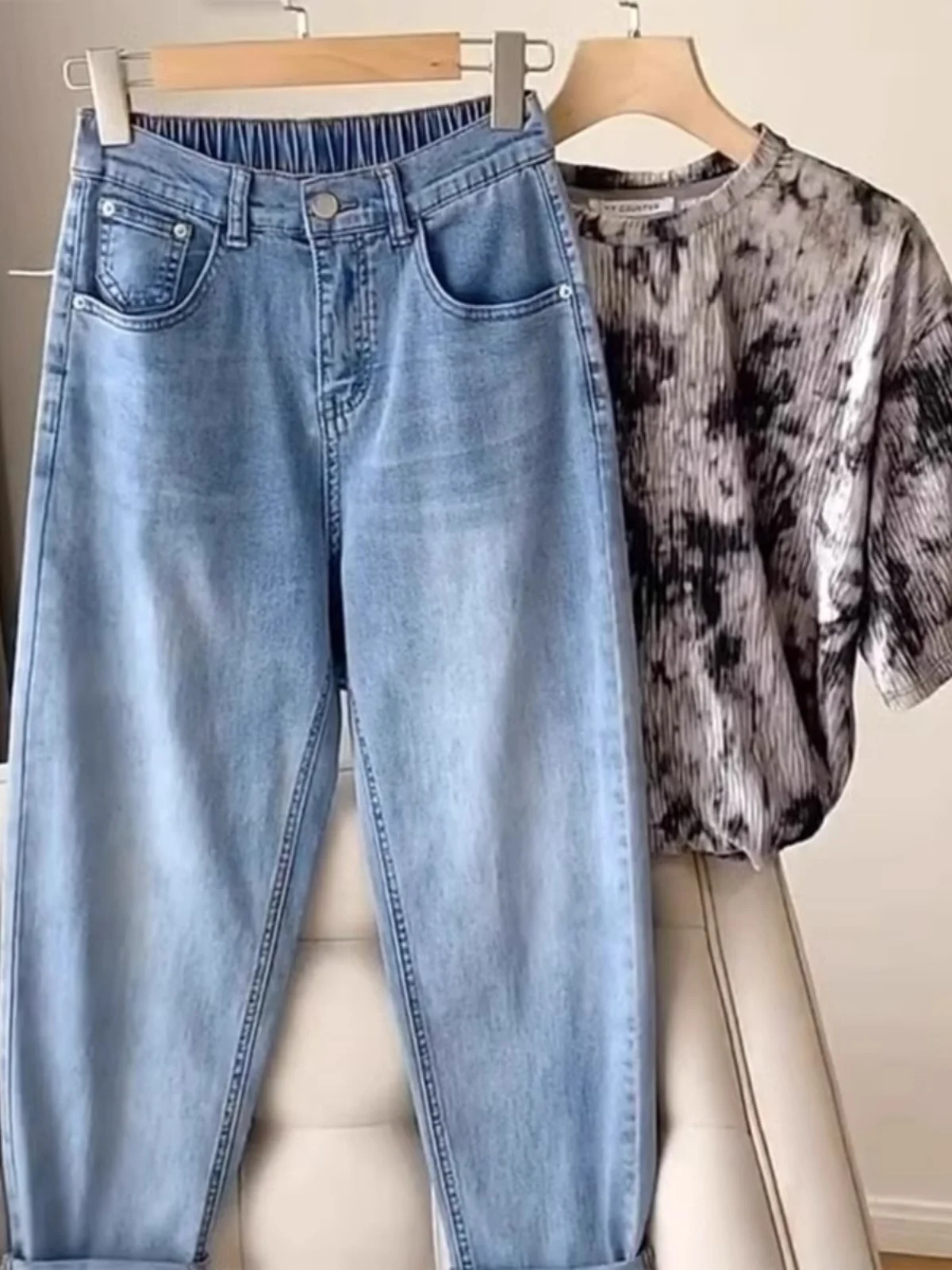 Summer New Style Thin Large Size Women's Jeans Loose Covering Meat Harlan Pants Trendy for Pear Shape Fat Sister MM