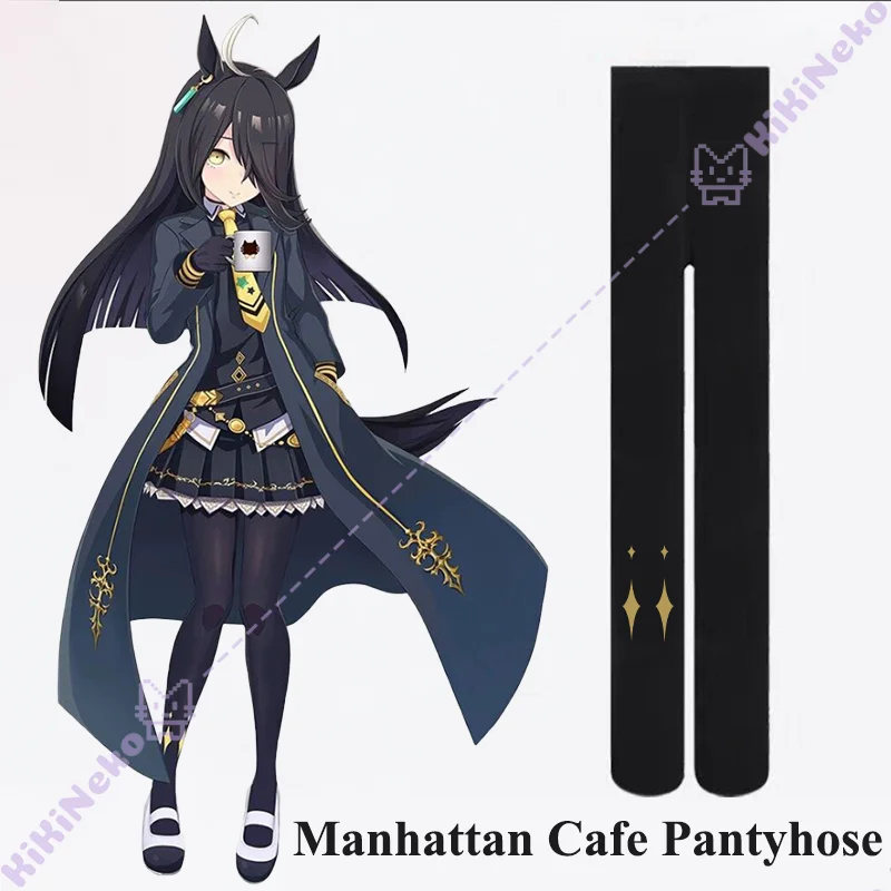 Juego Pretty Derby Manhattan Cafe Cosplay Prop accesorio pantimedias Manhattan Kafe medias de seda negras para mujeres y hombres Hallowmas