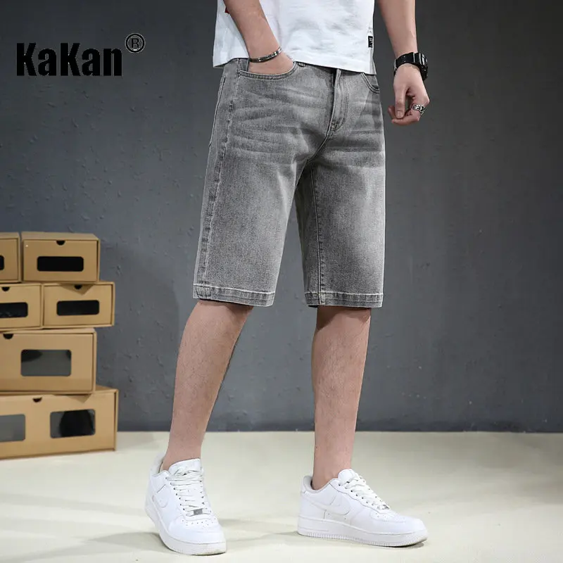 Kakan - European and American Summer New Loose Short Jeans Men's Wear, Blue Grey Simple Crop Pants Jeans K020-D612