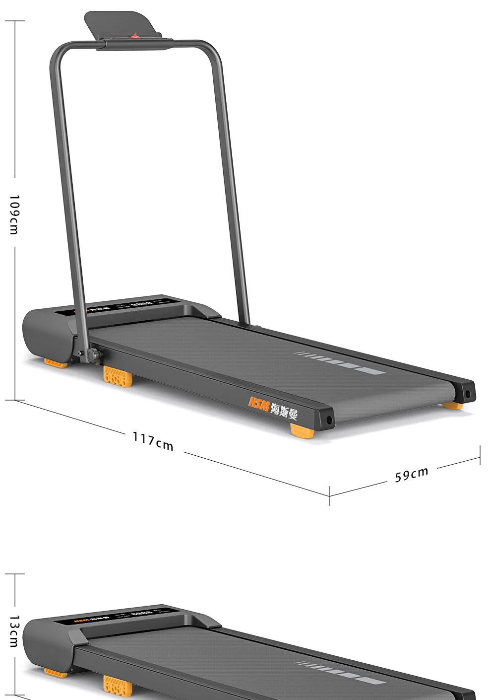 Yxy Treadmill House… - image