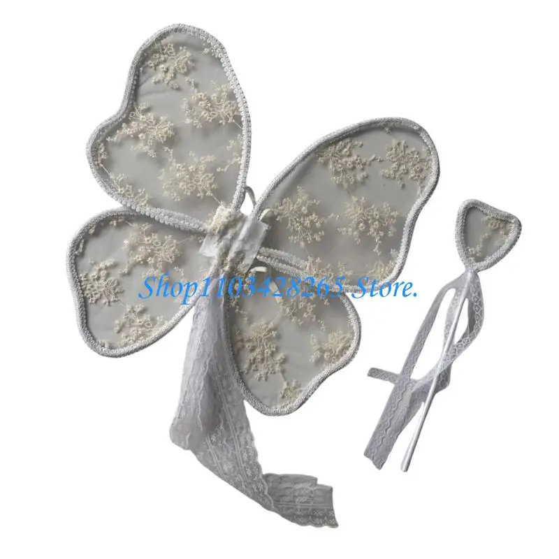 

G2TE Kids Angelic Contum