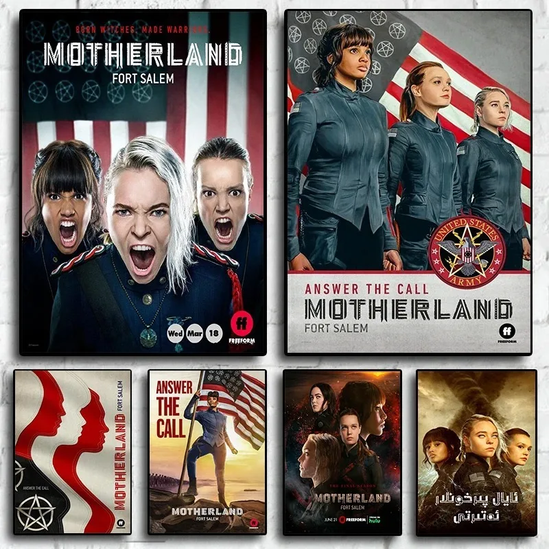 сәлем фильм