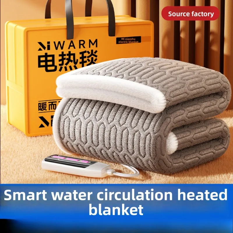 Graphene Heating Pad Water Circulation Electric Blanket Intelligent Timer Single Double Household Use Adjustable Temperature