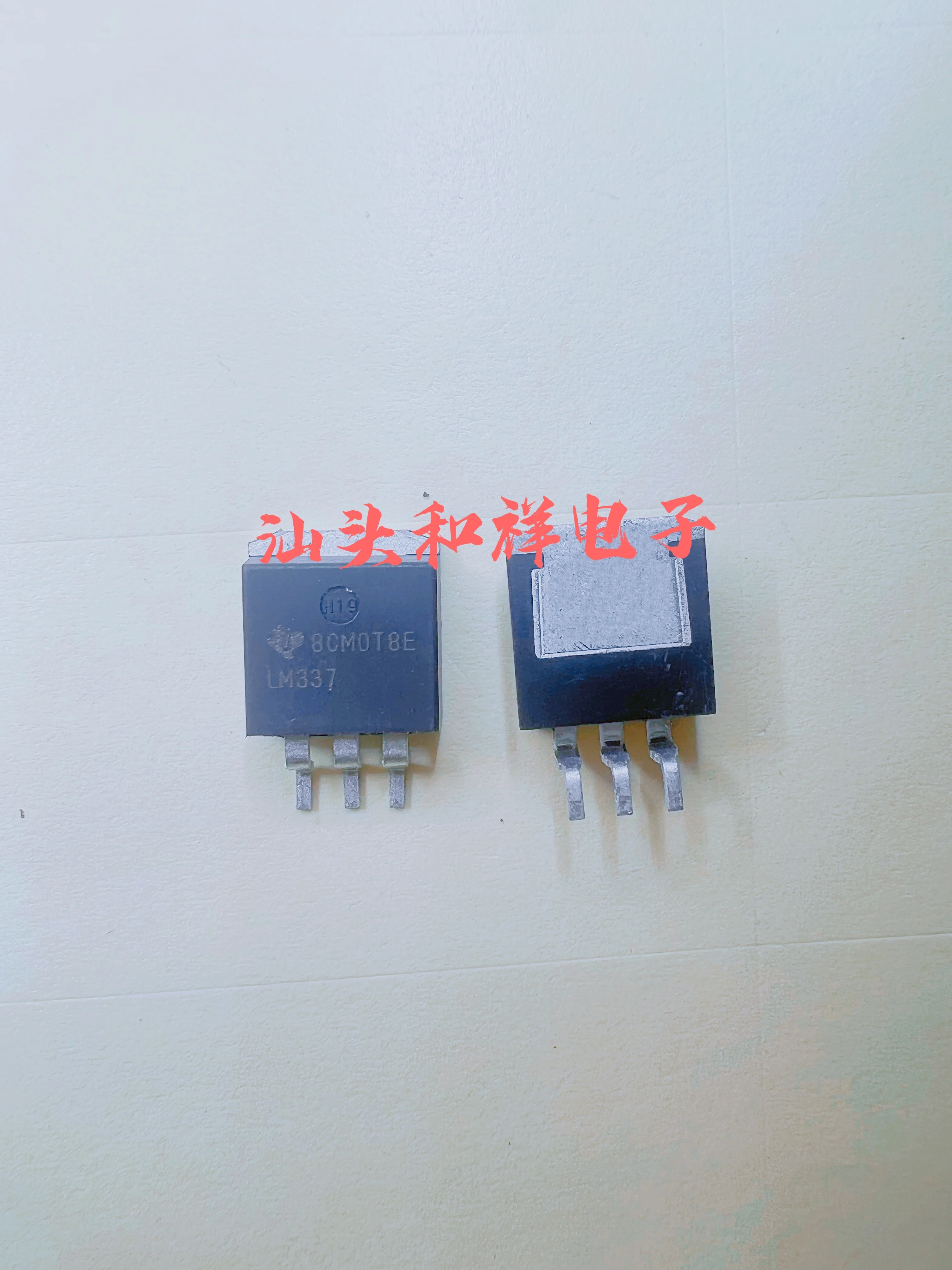 Free shipping   LM1086CS-5.0 LM1086CS-ADJ LM1085IS-5.0 LM2940CS-5.0 LM337KTT    10PCS