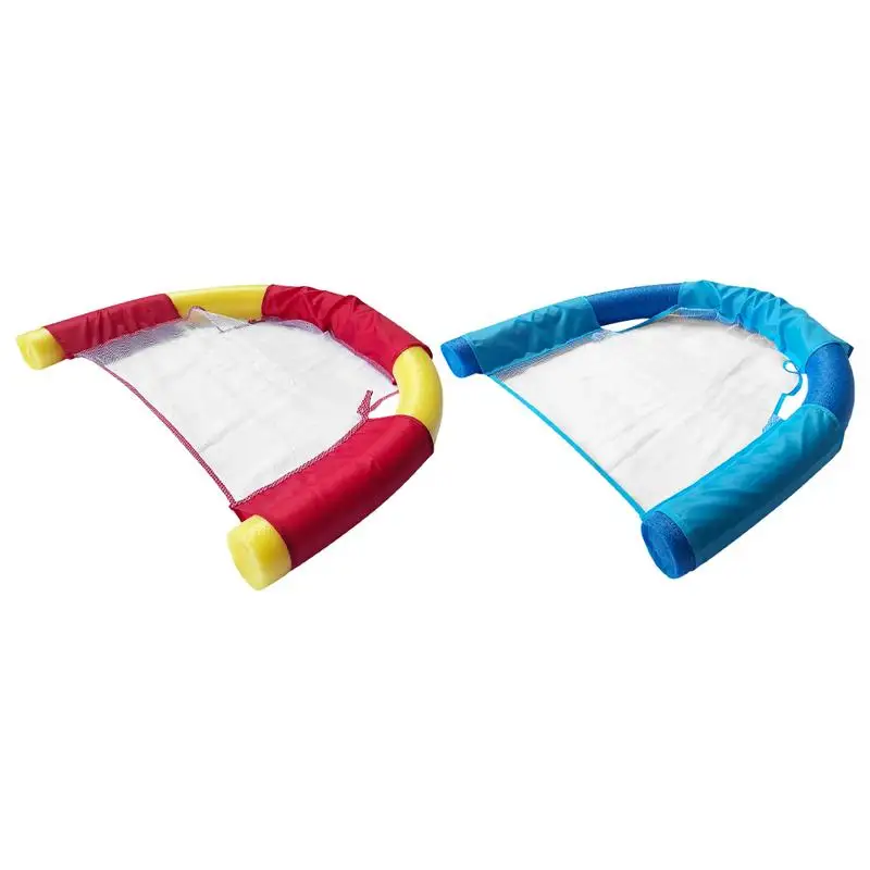 Floating Noodle Chair for Water Mesh U-Seat Flexible Portable Swimming Pool Float for Swimming Pool Party Kids Adult Seat