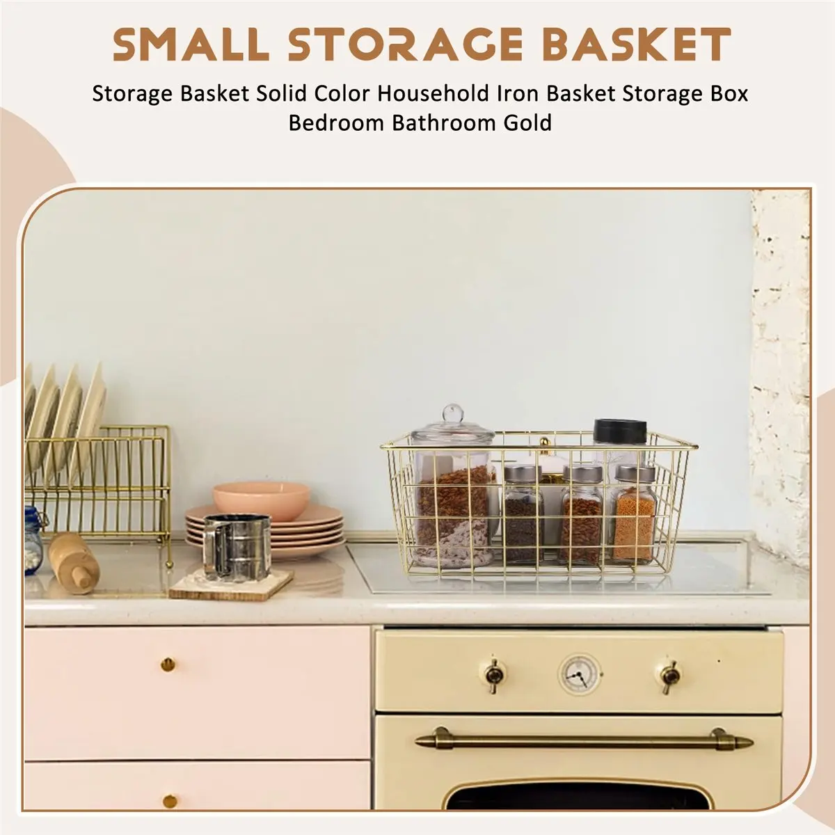 

A25I Storage Basket Solid Color Household Iron Basket Storage Box Bedroom Bathroom Gold S