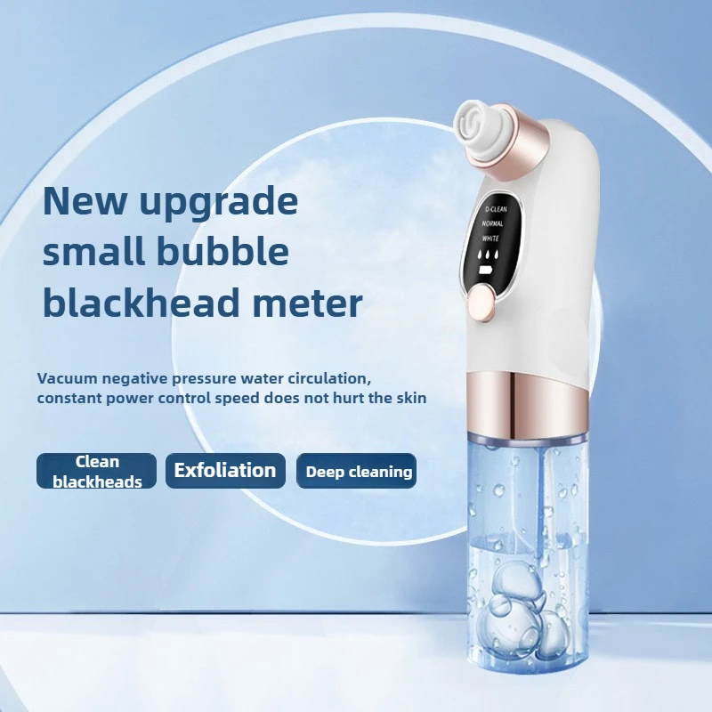 Blackhead Remover Pore สูญญากาศทําความสะอาดใบหน้าไฟฟ้าสิวสิว Black Head Removal USB ชาร์จ Water Cycle Black Dot ลบ