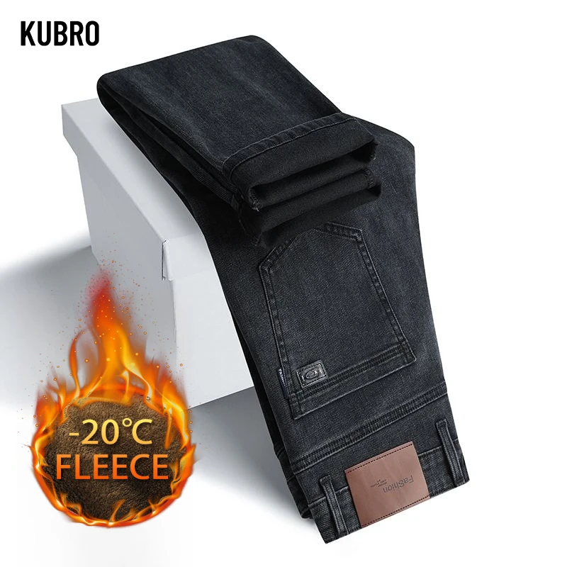 

Новые зимние теплые джинсы, мужские утепленные флисовые узкие прямые брюки, модные эластичные хлопковые повседневные джинсовые брюки, брендовая одежда