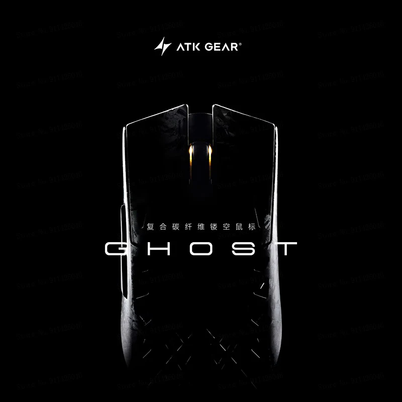 ATK GHOST Composite Carbon Fibre Mouse Hollow-out Wireless Bluetooth Gaming Mouse Paw3950 Lightweight Gamer FPS Valorant Gifts