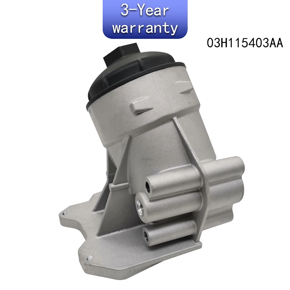 

Oil grid seat assembly For VW Passat Magotan Teramont Skoda Superb 03H115403AA