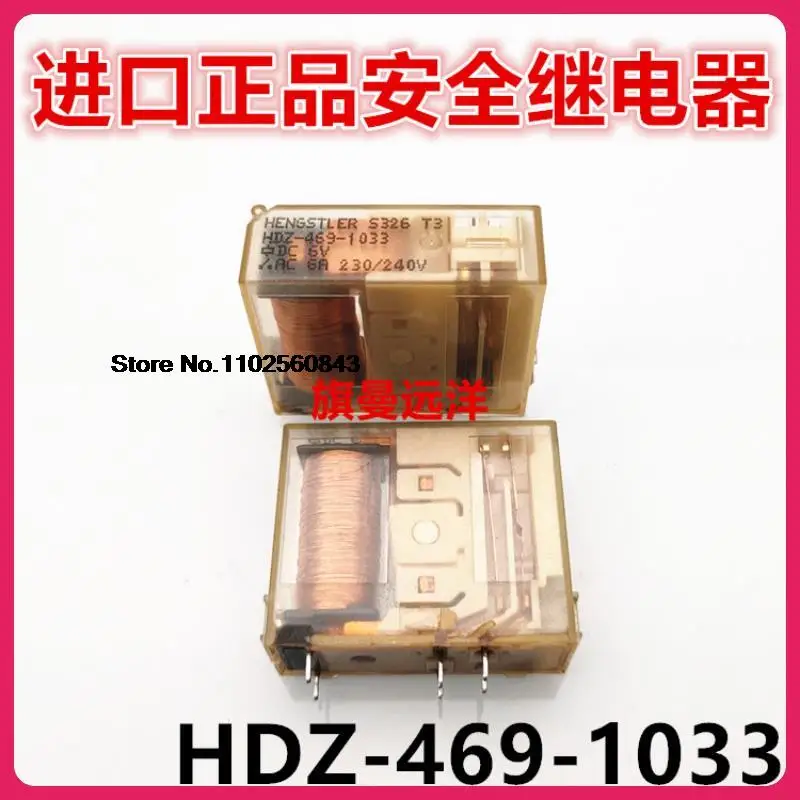 

HDZ-469-1033 DC6V 6 6V 6A 230/240VAC