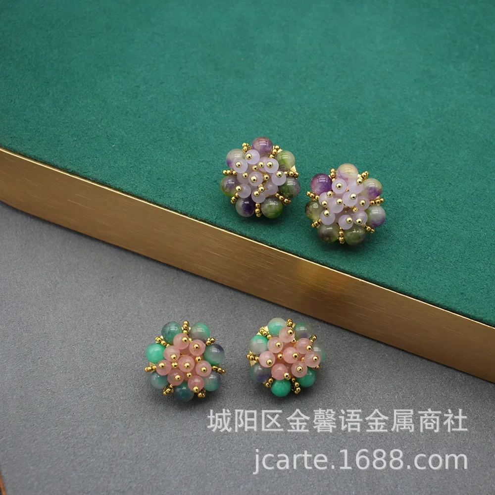 

Colored Glass Hand-woven Natural Stone Antique High-end Old Jewelry Earrings