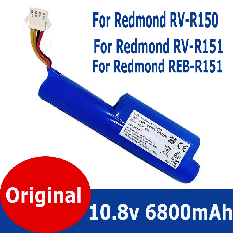 100% Original. 10.8V 6800mAh Rechargeable Lithium Battery Suitable For Redmond Red-R150 RV-R150 RV-R151 Vacuum Cleaner