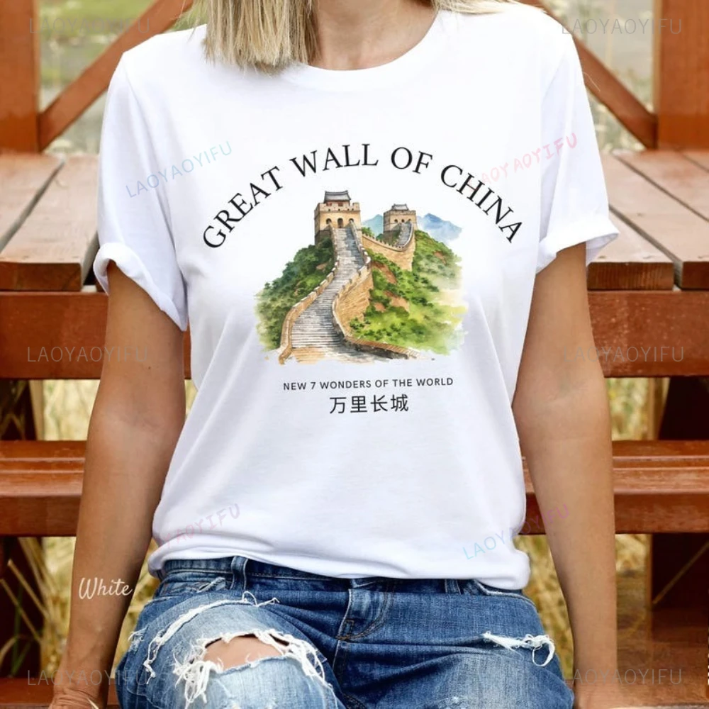 ‌Great Wall China New 7 Wonders World Unisex T Shirt Woman Man Summer Cotton Printed T-shirt Casual Streetwear Clothes