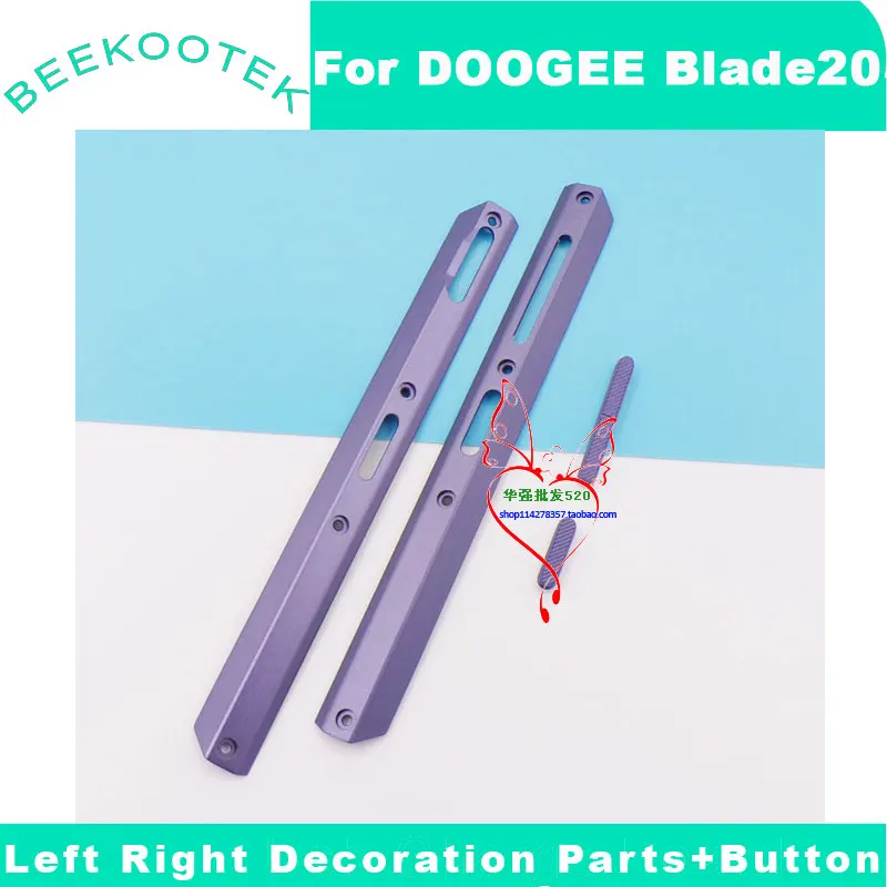 

Original DOOGEE Blade20 Left Right Decoration Parts Middle Metal Frame Volume Custom Side Button Key For DOOGEE Blade 20 Phone