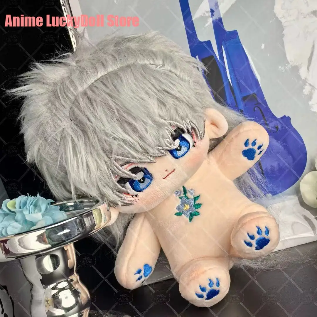 Game Love and Deepspace Xavier Q Version 20CM Cute Plush Doll Body Dress Up Plushie Puppet Figure Christmas Present Cotton Doll