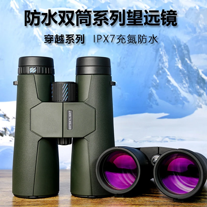 

SHTSKYLIGHT 10X50ED/12X50ED бинокль SMC с покрытием ED, ахроматические линзы PPS, зеркальный корпус, IPX7, водонепроницаемая, BKA4, фазовая пленка для призмы