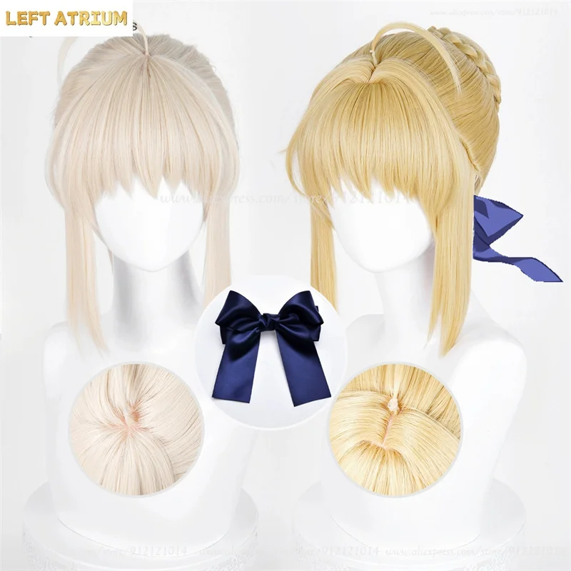 Saber Altria Pendragon Cosplay Wig Golden Yellow/Light Gold Wigs For Women Fate Cosplay Anime Wig Heat Resistant Synthetic Hair