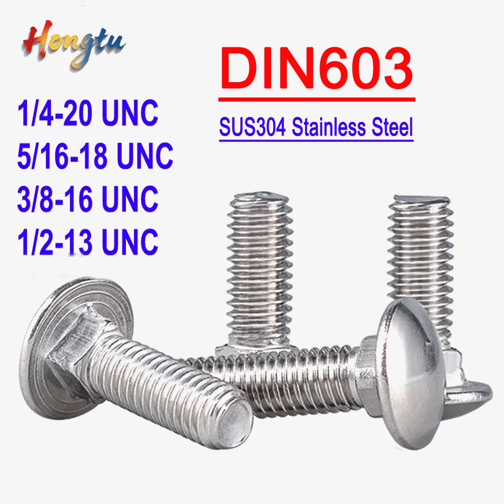 

Hongtu DIN603 A2-70 SUS304 Carriage Screws - UNC 1/4-20~1/2-13, Mushroom Head Square Neck
