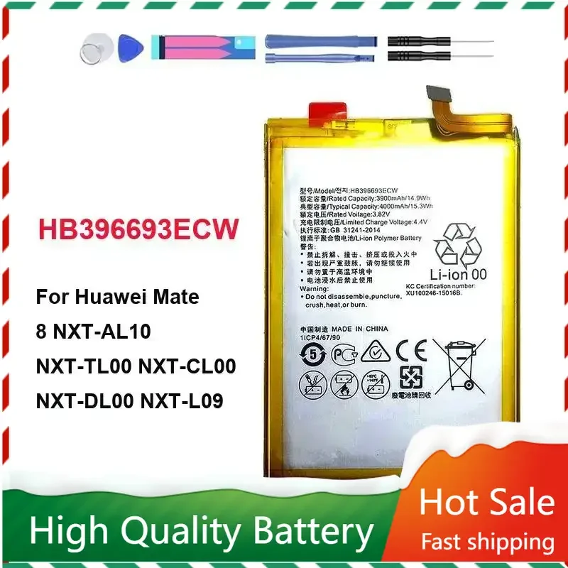 

Mobile Phone Battery 4000mAh HB396693ECW for Huawei Mate 8 NXT-AL10 NXT-TL00 NXT-CL00 NXT-DL00 Replacement Batteries Warranty