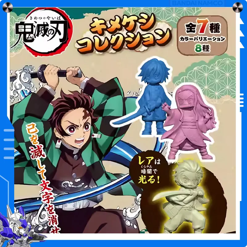 

Demon Slayer Action Figure eraser Tanjirou Muichirou Mitsuri Tengen Figure Q-Version Doll Series Toys Birthday Present Original