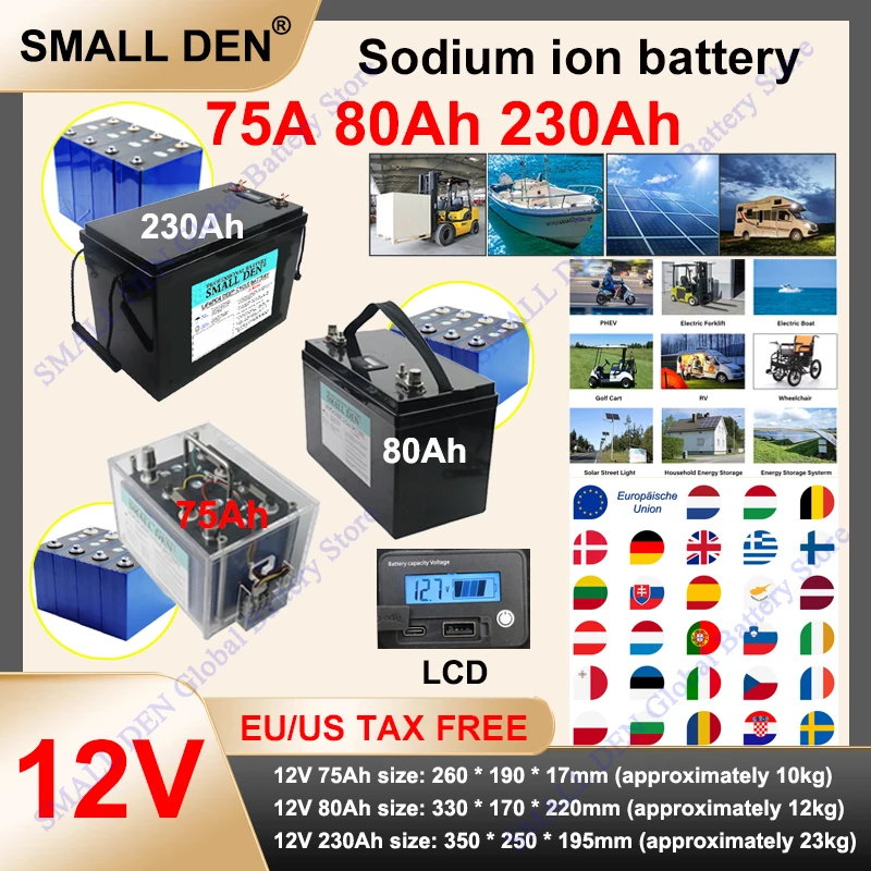 12V 75Ah, 80Ah, 230Ah natrium-ion batterij, draagbaar, grote capaciteit, geschikt voor zonne-energieopslag, camper, noodstroomvoorziening