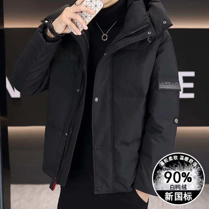 2026 Winter New Style Men's Fashion Casual 90 White Down Quilted Jacket - Thick Insulation Hooded Coat