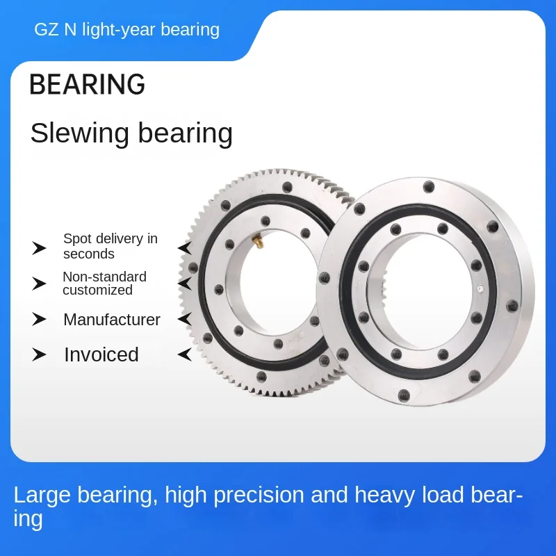 

Toothless slewing ring rotary table bearing 010.10.100 120 150 180 200 224 250