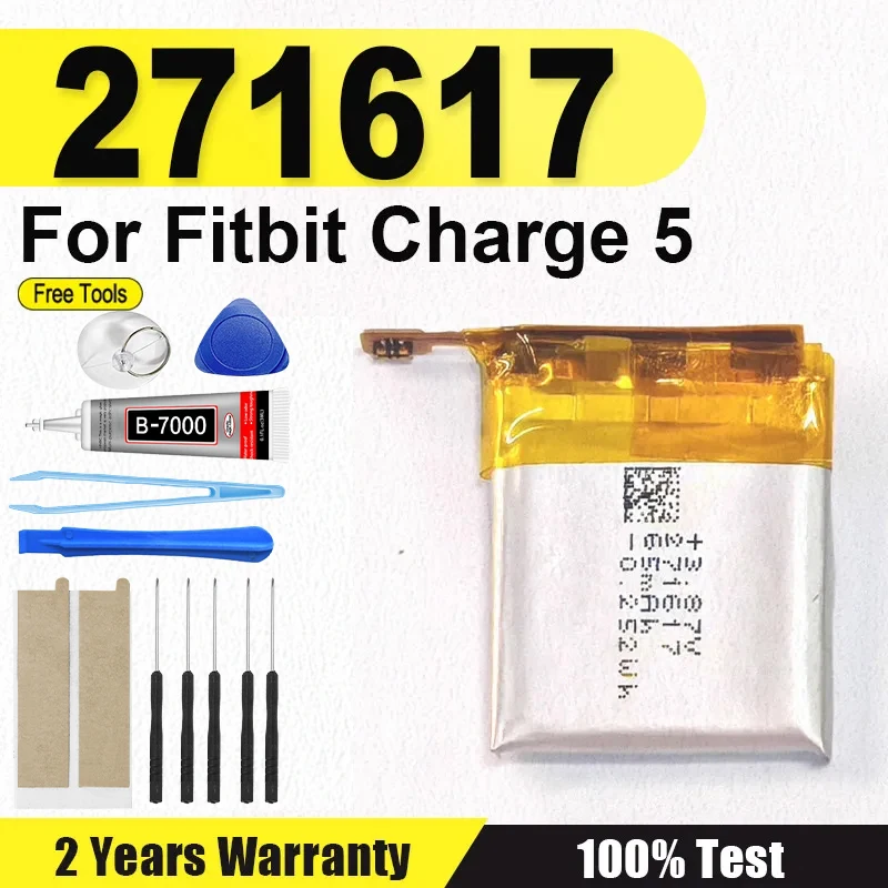 271617 New Battery …