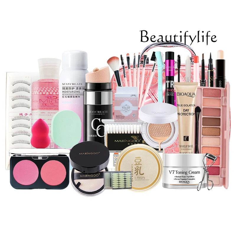 

Cosmetics Set Combination Eye Makeup Base Makeup Natural Light Makeup Advanced New Designer