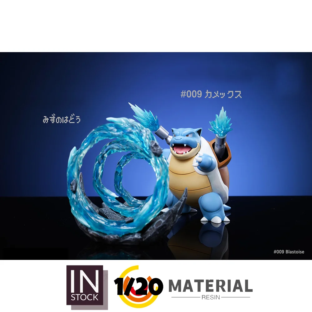 [PREORDER] 1/20 Resin Figure [JB] - Blastoise