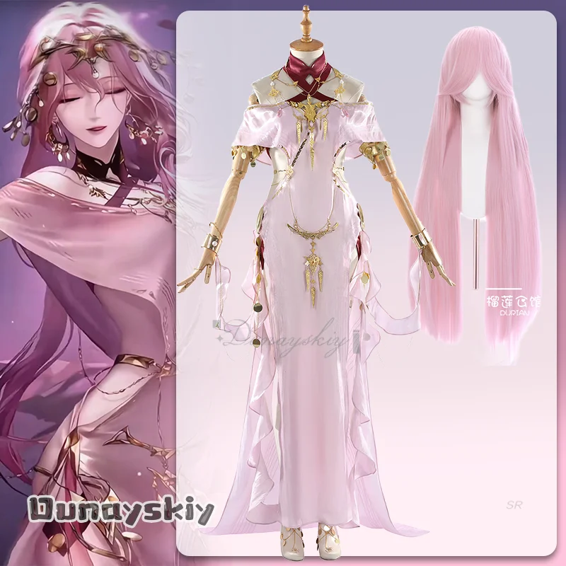 {Hemera}Game Path T… - image