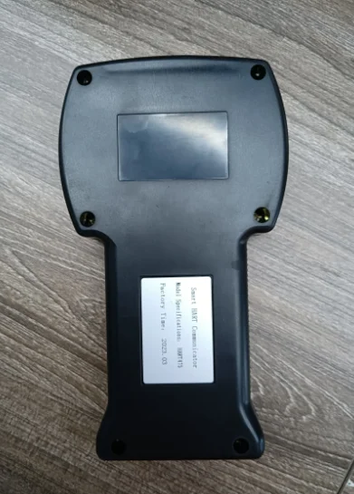 China Marke Hart Feld kommunikator