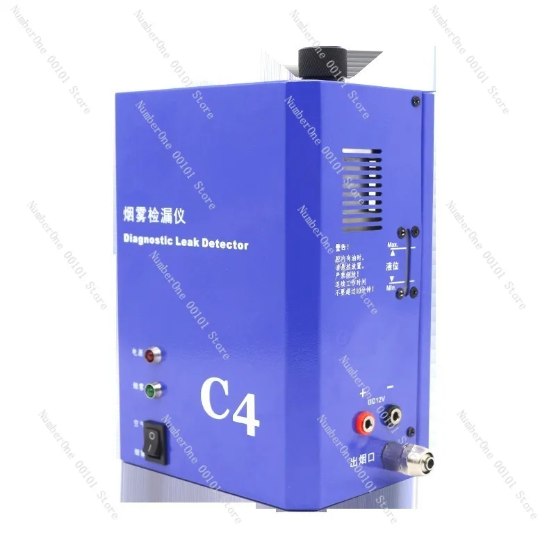 Automotive Smoke Leak Detector,C4 Diagnostic Tool for Intake,Exhaust,and Oil Circuit Leak Testing,Vehicle Maintenance