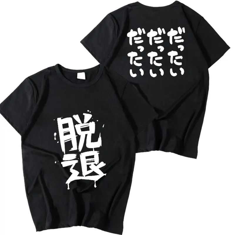 Nieuwe Meisjes Band Anime Cry Nina Iseri T-Shirt Subaru Awa T-Shirt Cosplay Tomo Ebizuka Kostuum Anime Mannen Vrouwen T-Shirt Katoenen T-Shirts