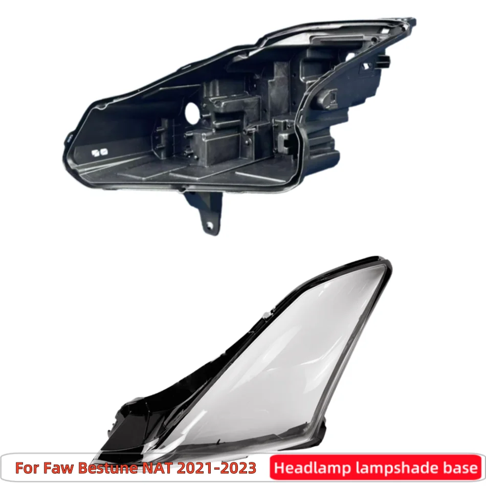 For Faw Bestune NAT 2021 2022 2023 Vehicle Accessories Car Base Head Lamp Shell Headlight Base Headlight Headlight Rubber Cover