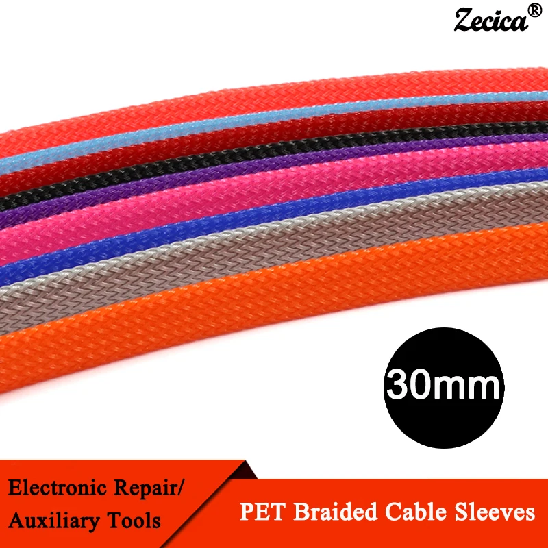 

1~50M PET Braid Sleeve High Density 30mm Insulated Expandable Cable Wrapping Sheath Protector Braided Wires Organizer