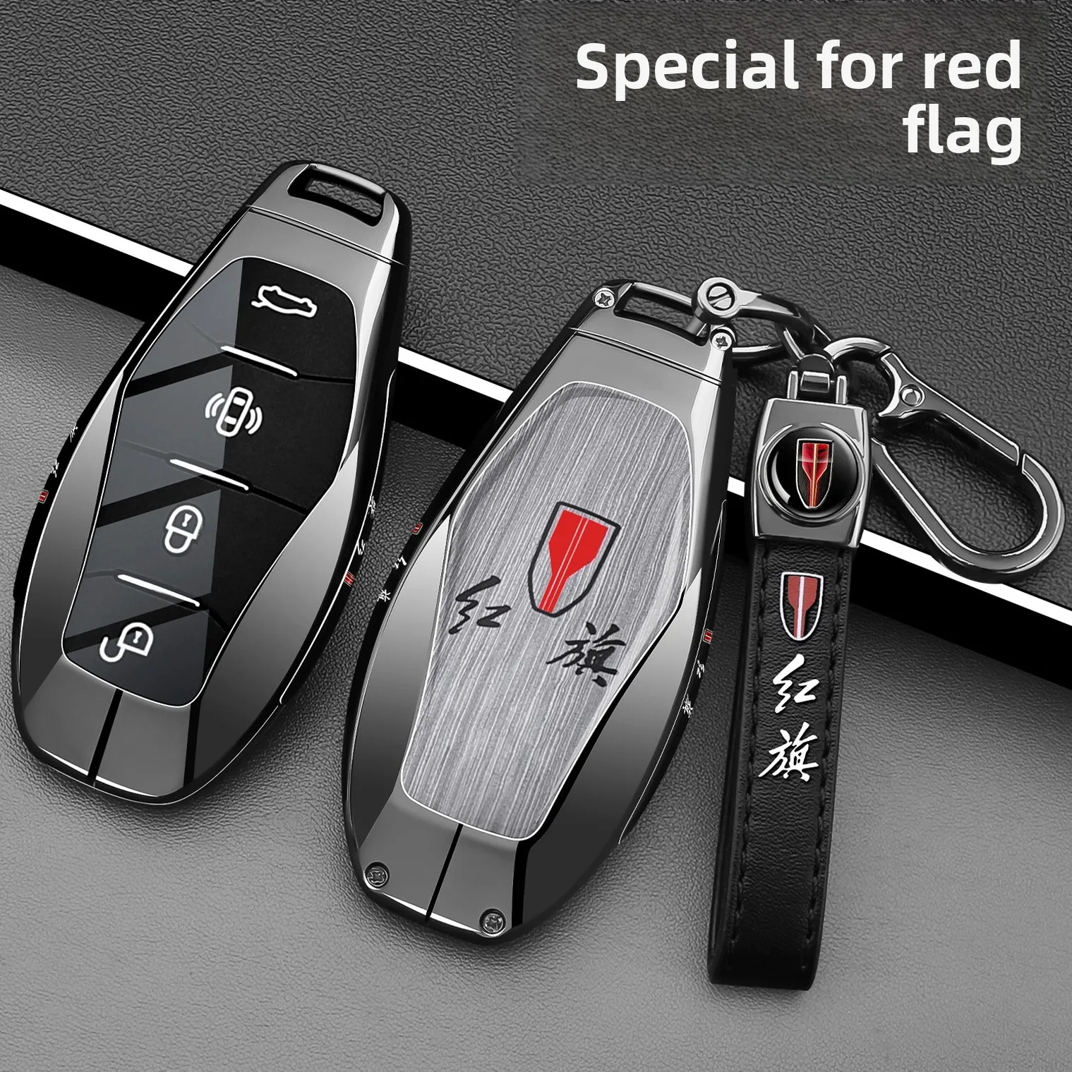 Red Flag HS3 PHEV Key Set 25 Models 26 New Red Flag H6 Car H5 PHEV Special HS3 Metal Shell Buckle