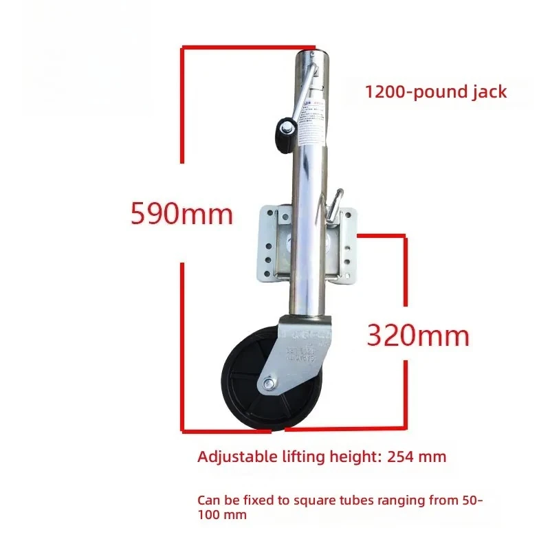 Universal Trailer Jockey Wheel Side Jack Hand Crank Lifting Support Stand Bracket for Boat Caravan Outrigger Guide Roller