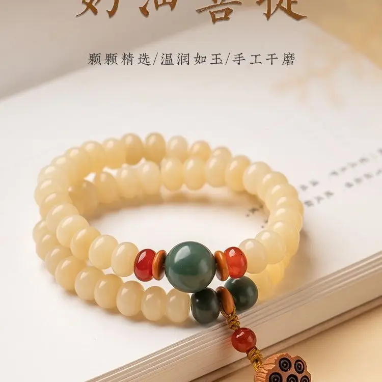 Cream Topaz Bodhi Root Bracelet Men's And Women's Buddha Wen Play Hand String Abacus Bead Double Circle Lotus Charms Canopy