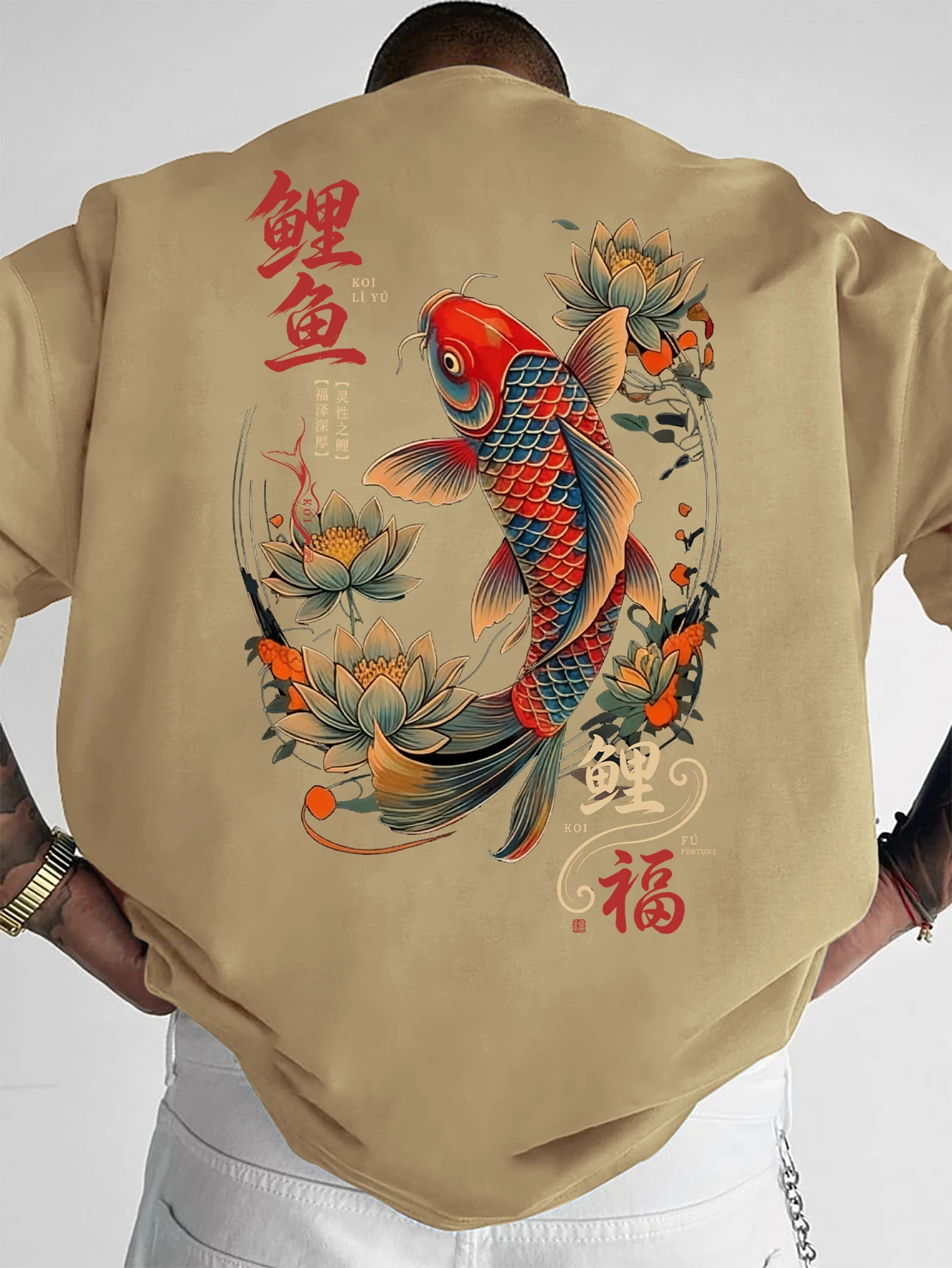 Chinesisches Koi-Fisch- und Lotus-Grafik-T-Shirt für Herren, atmungsaktiv, 100 % Baumwolle, perfekt für Sommer-Streetwear, Lucky Style – Detail 6