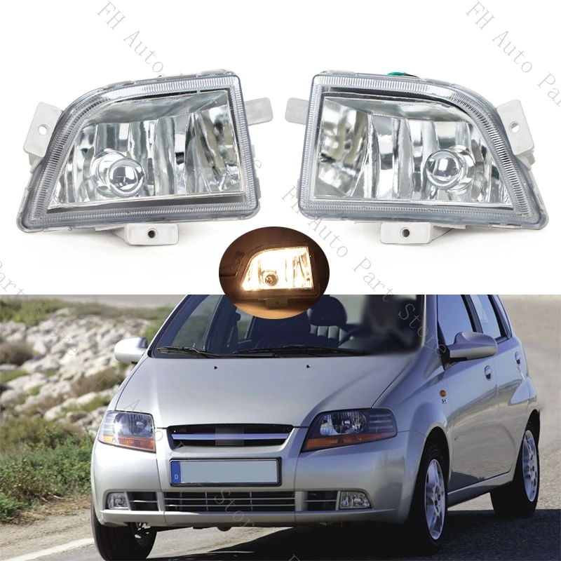 

Car Front Bumper Fog Light Lamp For Chevrolet Kalos Aveo 2004 2005 2006 2007 Foglight Foglamp