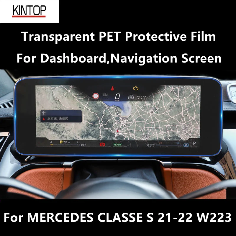 

For MERCEDES CLASSE S 21-22 W223 Dashboard,Navigation Screen Transparent PET Protective Film Anti-scratch Repair Film