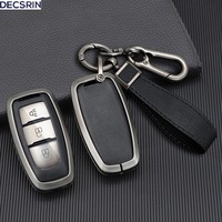 3 Buttons Zinc Alloy+Leather Car Key Case Cover Shell Fob For Nissan Rich 7 Pickup Truck For 2024 Paladin Palasso Car Accessory